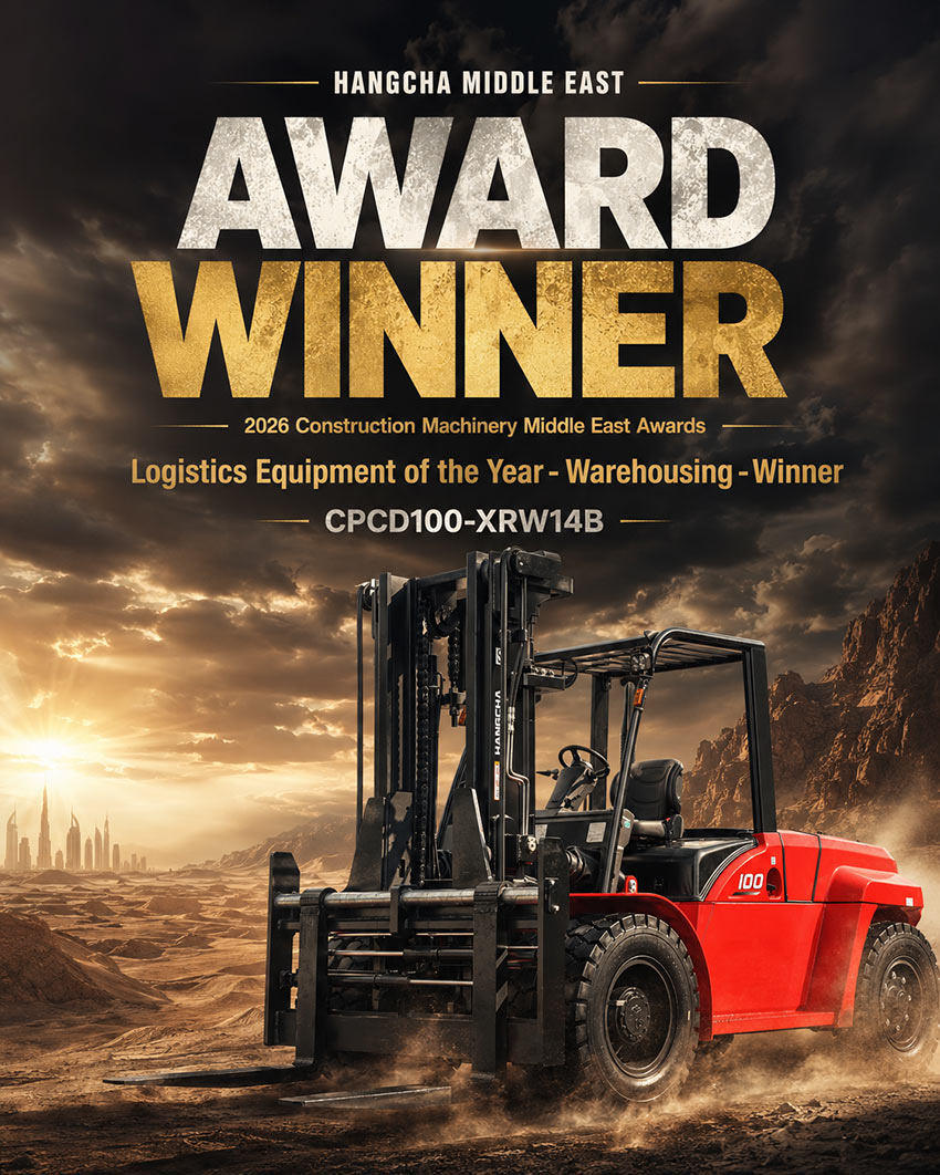 /uploads/image/2026/07/02/Hangcha-Wins-CMME-Logistics-Equipment-Award-in-the-Middle-East-02.jpg Hangcha-Wins-CMME-Logistics-Equipment-Award-in-the-Middle-East-02.jpg