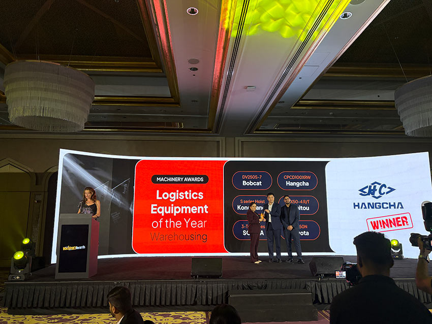 /uploads/image/2026/07/02/Hangcha-Wins-CMME-Logistics-Equipment-Award-in-the-Middle-East-03.jpg Hangcha-Wins-CMME-Logistics-Equipment-Award-in-the-Middle-East-03.jpg